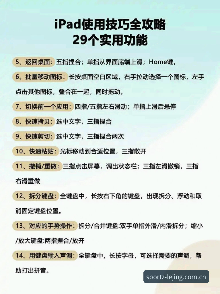 乐竞平台入口 乐竞平台入口如何选择?新手必看的5个关键步骤
